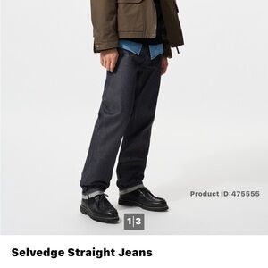 Uniqlo Straight Selvedge Denim 32x27